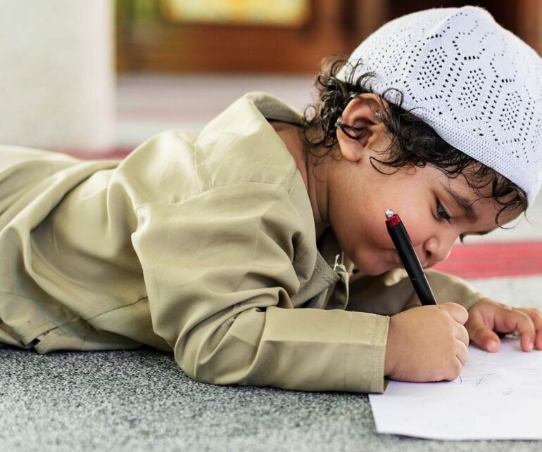 Islamic Learning